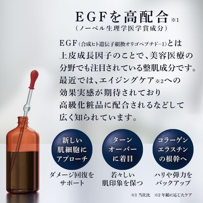 HIROSOPHY All-in-One Gel with Bergamot Scent 100ml