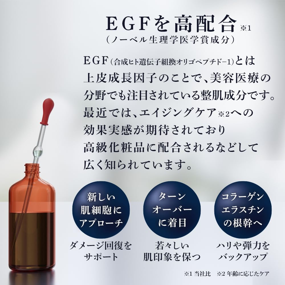 HIROSOPHY All-in-One Gel Grapefruit Set - 3 Bottles for Daily Care