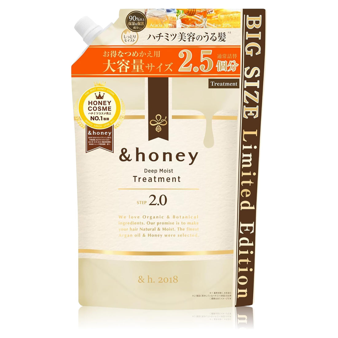 &amp;honey Deep Moist Treatment Refill 500ml for Japanese Hair Care