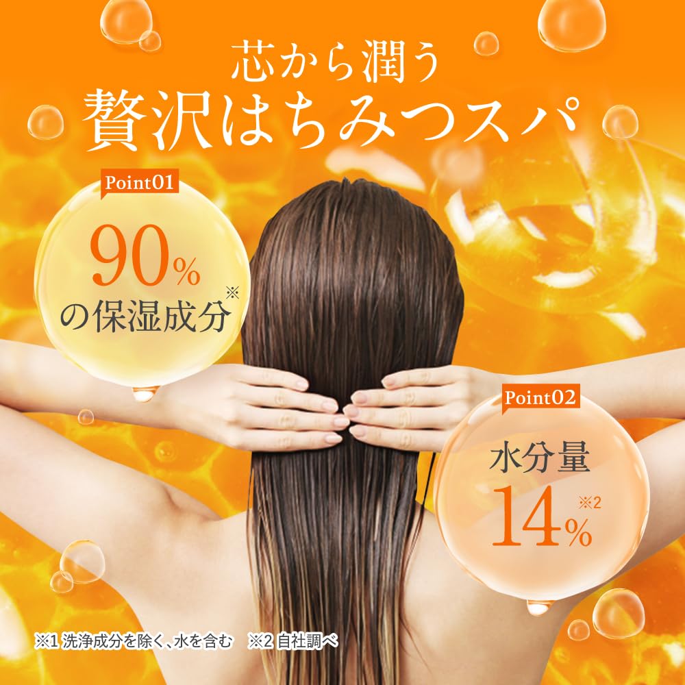 &amp;honey Fleur Hair Treatment Refill 350g for Japanese Hair Care