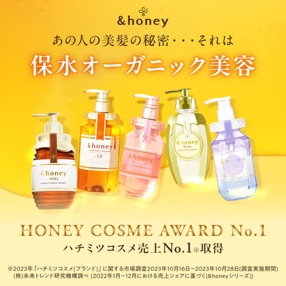&amp;honey Melty Moist Repair 3 Piece Hair Care Set