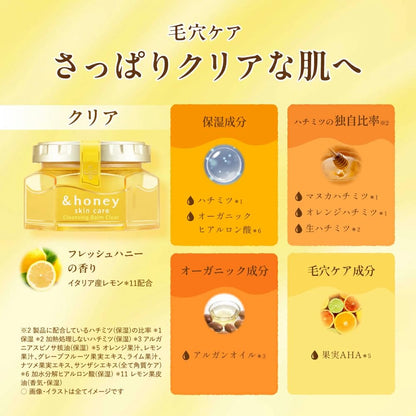 &amp;honey Cleansing Balm Black 120g for Makeup Removal