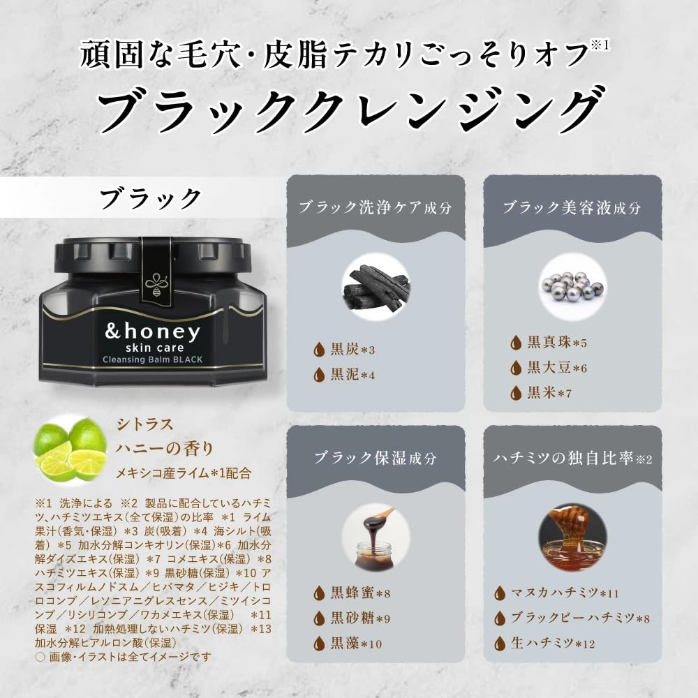 &amp;honey Cleansing Balm Black 120g for Makeup Removal