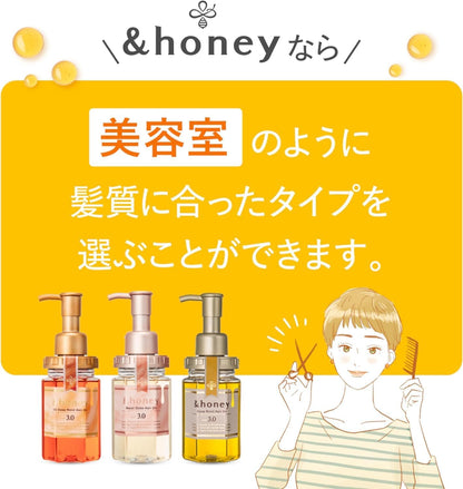 &amp;honey Deep Moist Hair Oil 100ml for Japanese Hair Care