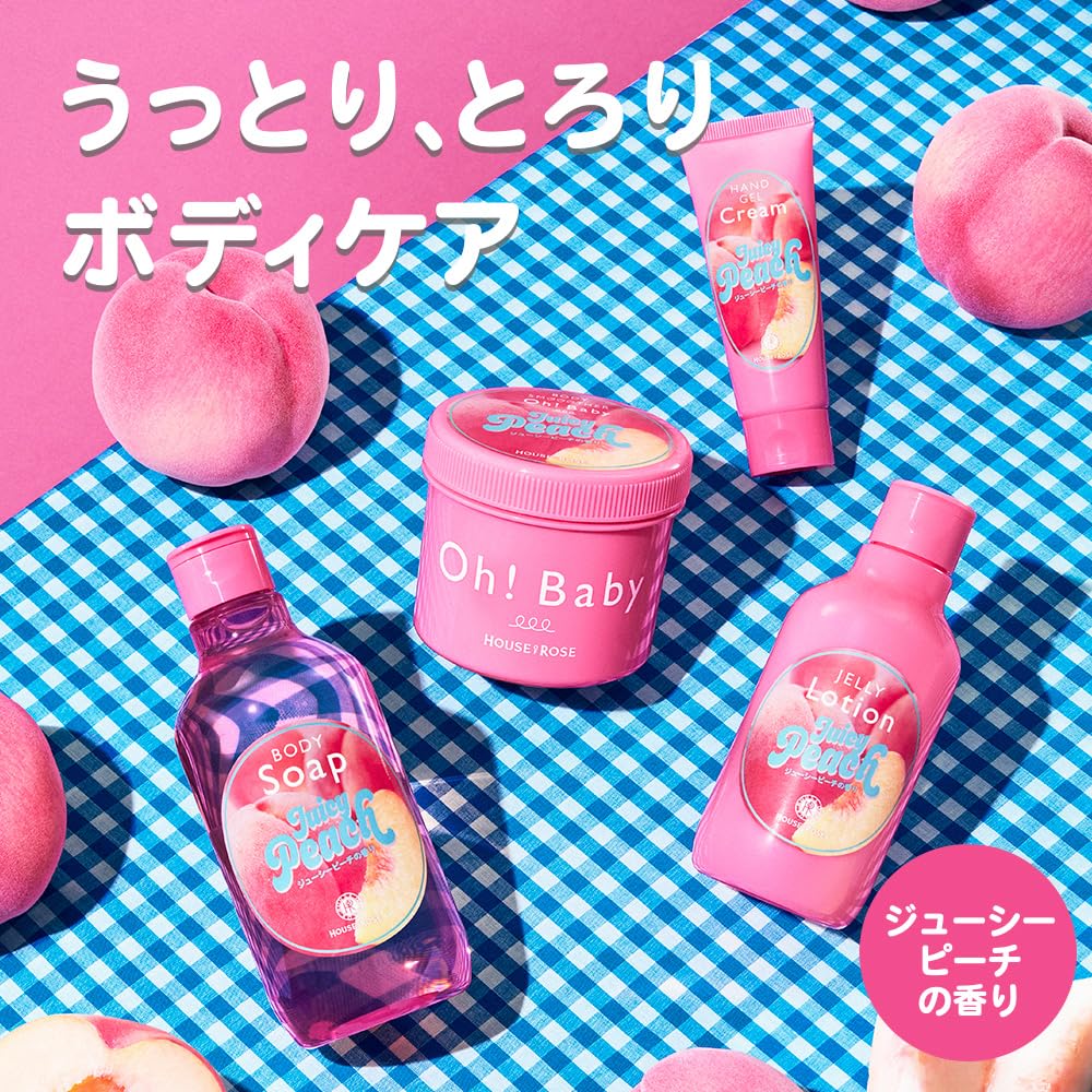 HOUSE OF ROSE Jelly Lotion Juicy Peach Scent 200ml for Moisture