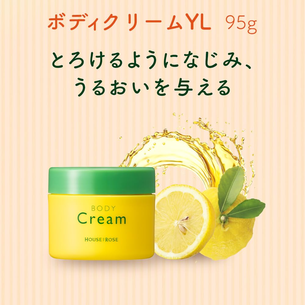 HOUSE OF ROSE Body Cream YL with Yuzu Lemon Fragrance 95g