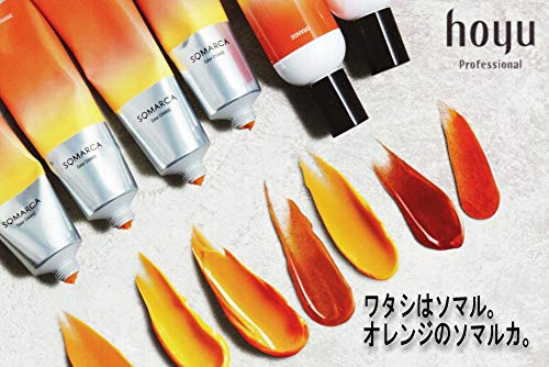 Hoyu Orange Color Shampoo 150ml for Japanese Hair Care