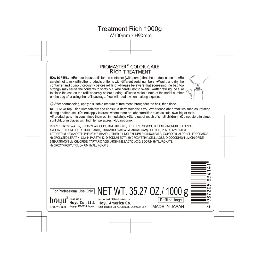 Hoyu Pro Master Color Care Rich Treatment 1000g Refill