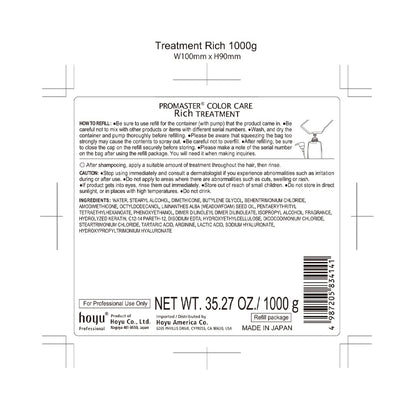 Hoyu Pro Master Color Care Rich Treatment 1000g Refill