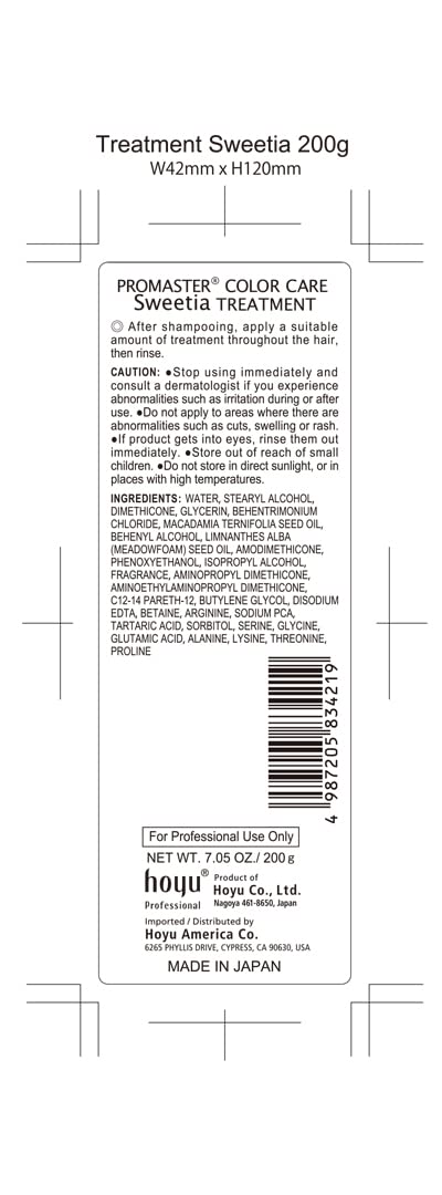 Hoyu Promaster Sweetia Hair Treatment, Cranberry 200g (x 1)