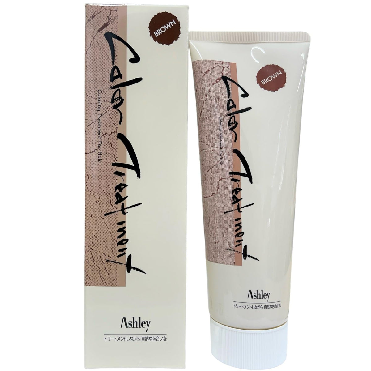 hoyu Ashley Color Treatment 230g Brown for Japanese Hair Care