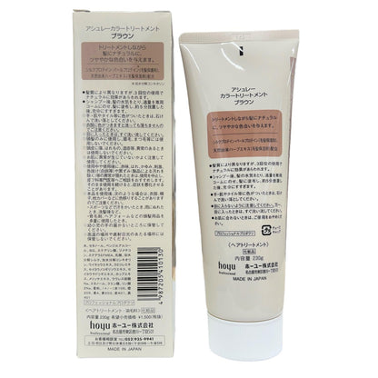 hoyu Ashley Color Treatment 230g Brown for Japanese Hair Care