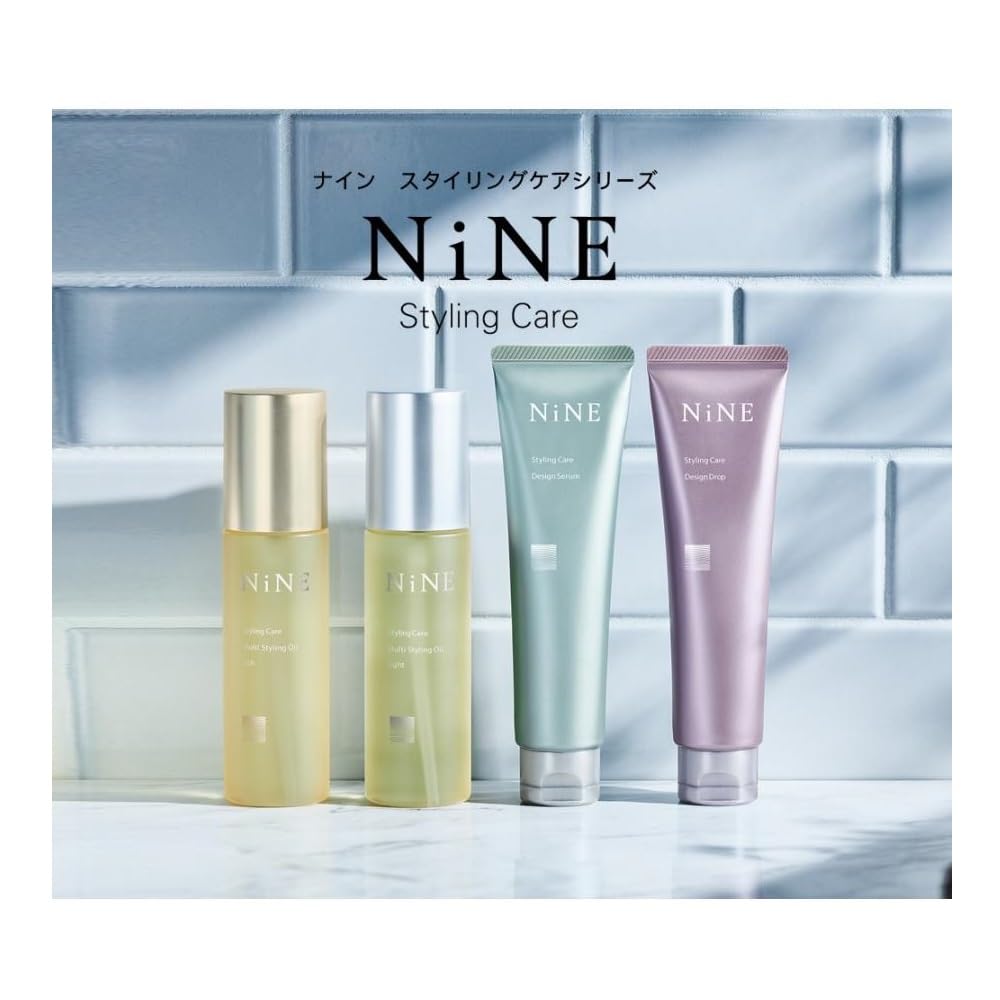hoyu NiNE Design Serum Hair Wax 80g (x 1)