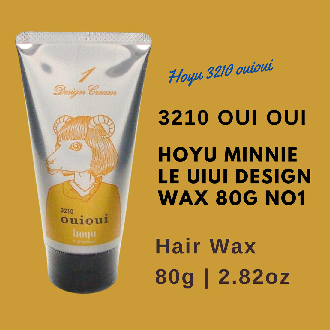 hoyu Mini-re Wei Wei Design Cream 80g for Japanese Hair Care