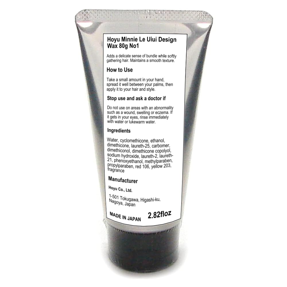 hoyu Mini-re Wei Wei Design Cream 80g for Japanese Hair Care