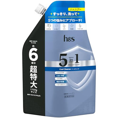 h&amp;s 5in1 Cool Cleanse Shampoo Refill Extra Large for Family Scalp Concerns such as Dandruff, Itching, Greasiness, Dryness, and Odor 1750g