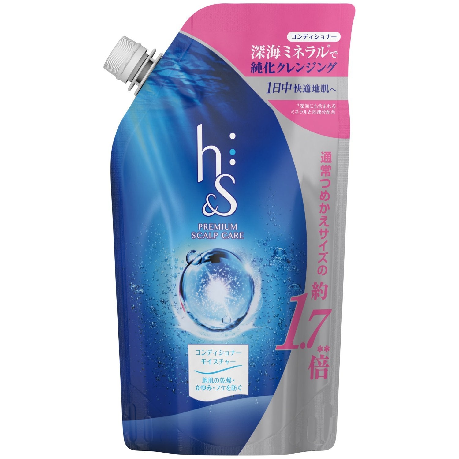 h&amp;s Moisture Conditioner Refill 550g for Hydrated Hair