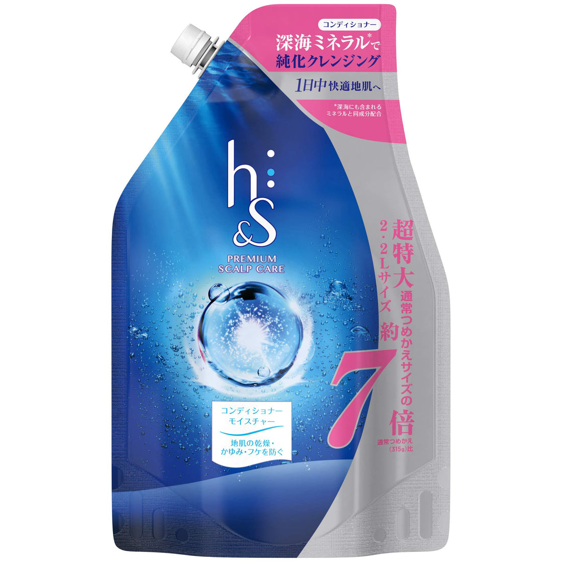 h&amp;s Conditioner Moisture Refill Super Large 2,200g Large Capacity for Silky Hair