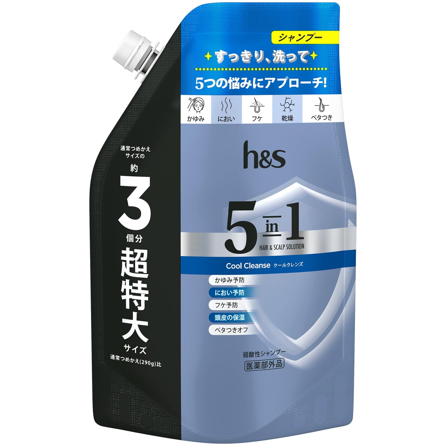 h&amp;s 5in1 Shampoo Refill 850g Cool Cleanse for Scalp Care