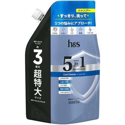 h&amp;s 5in1 Shampoo Refill 850g Cool Cleanse for Scalp Care