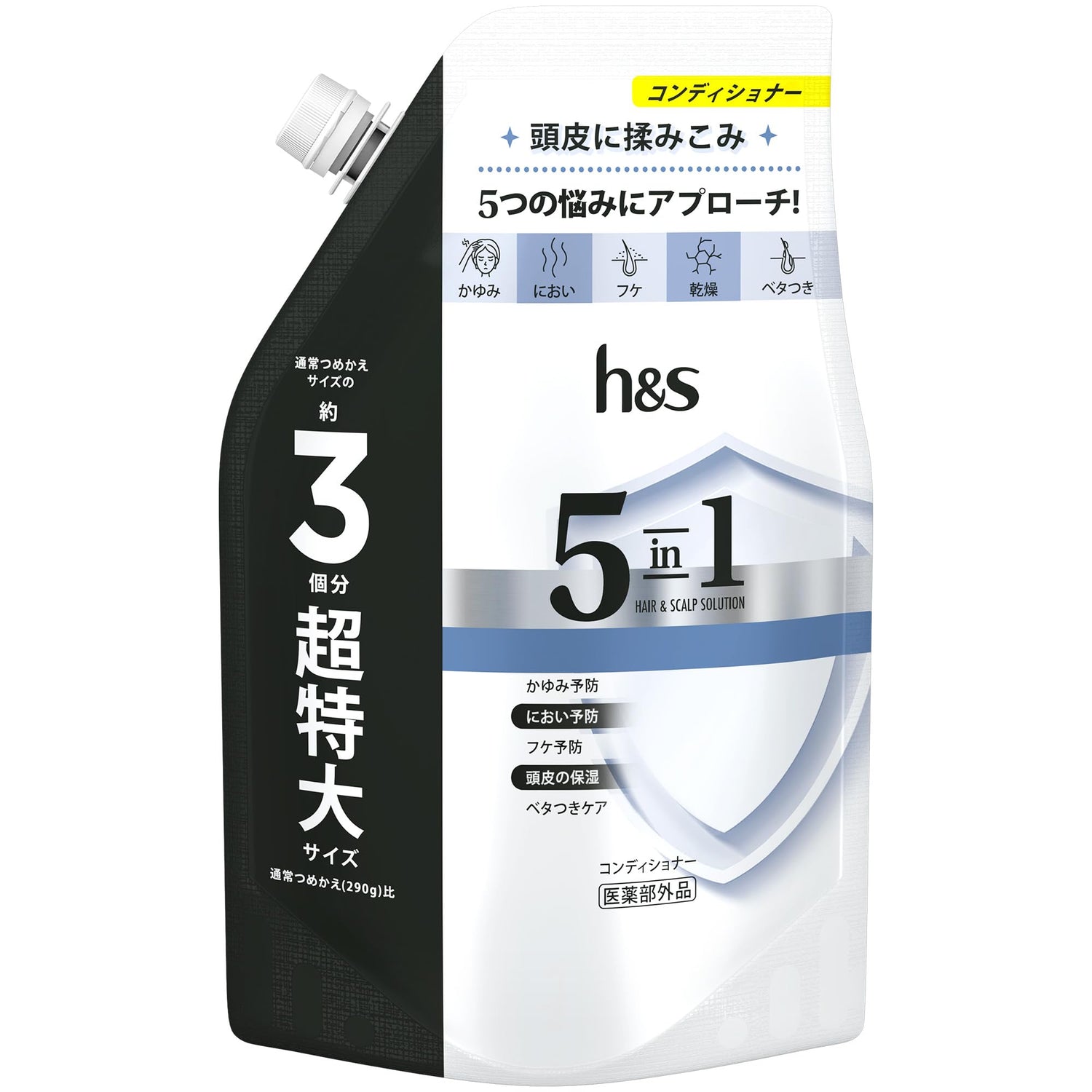 h&amp;s Après-shampooing recharge 850g pour un cuir chevelu sain