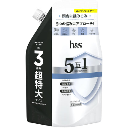 h&amp;s Après-shampooing recharge 850g pour un cuir chevelu sain