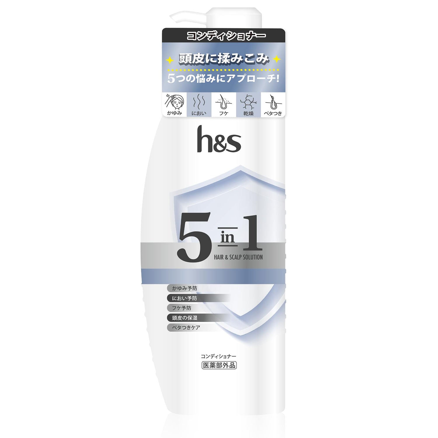 h&amp;s 5in1 Conditioner Pump 340g H&amp;S