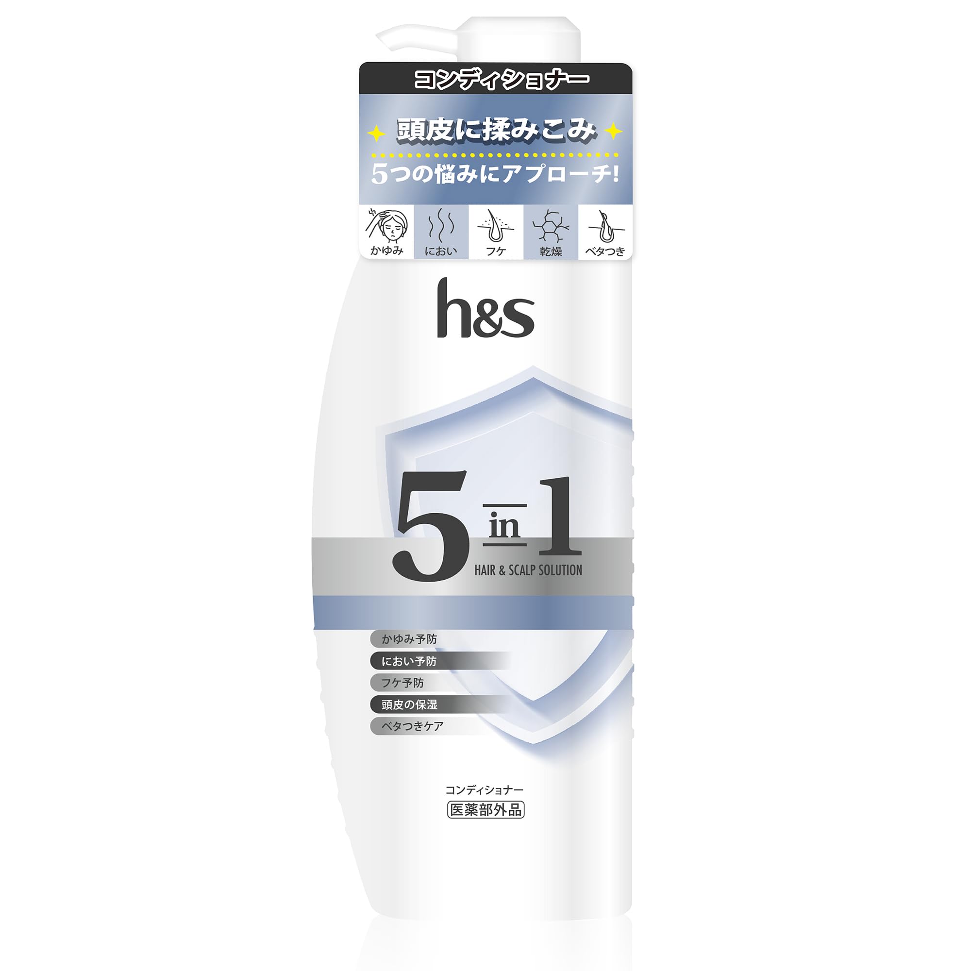 h&amp;s 5in1 Conditioner Pump 340g H&amp;S