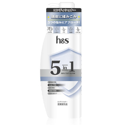 h&amp;s 5in1 Conditioner Pump 340g H&amp;S