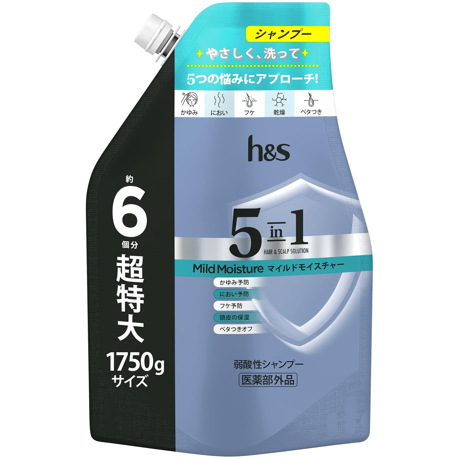 h&amp;s 5in1 Shampoo Refill Super Large 1750g for Moisture and Clean Scalp