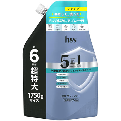 h&amp;s 5in1 Shampoo Refill Super Large 1750g for Moisture and Clean Scalp