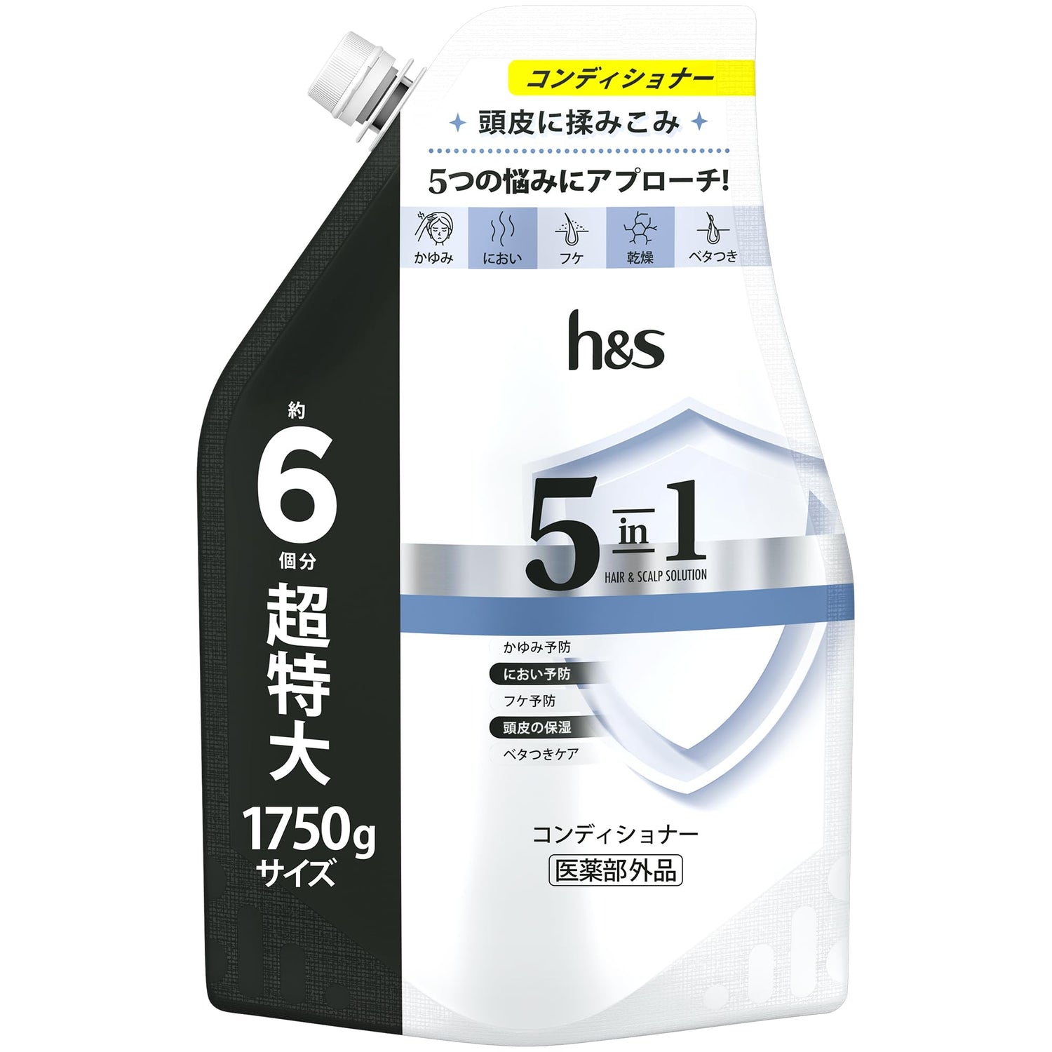 h&amp;s 5in1 Conditioner Extra Large Refill 1750g for Hydrated Hair