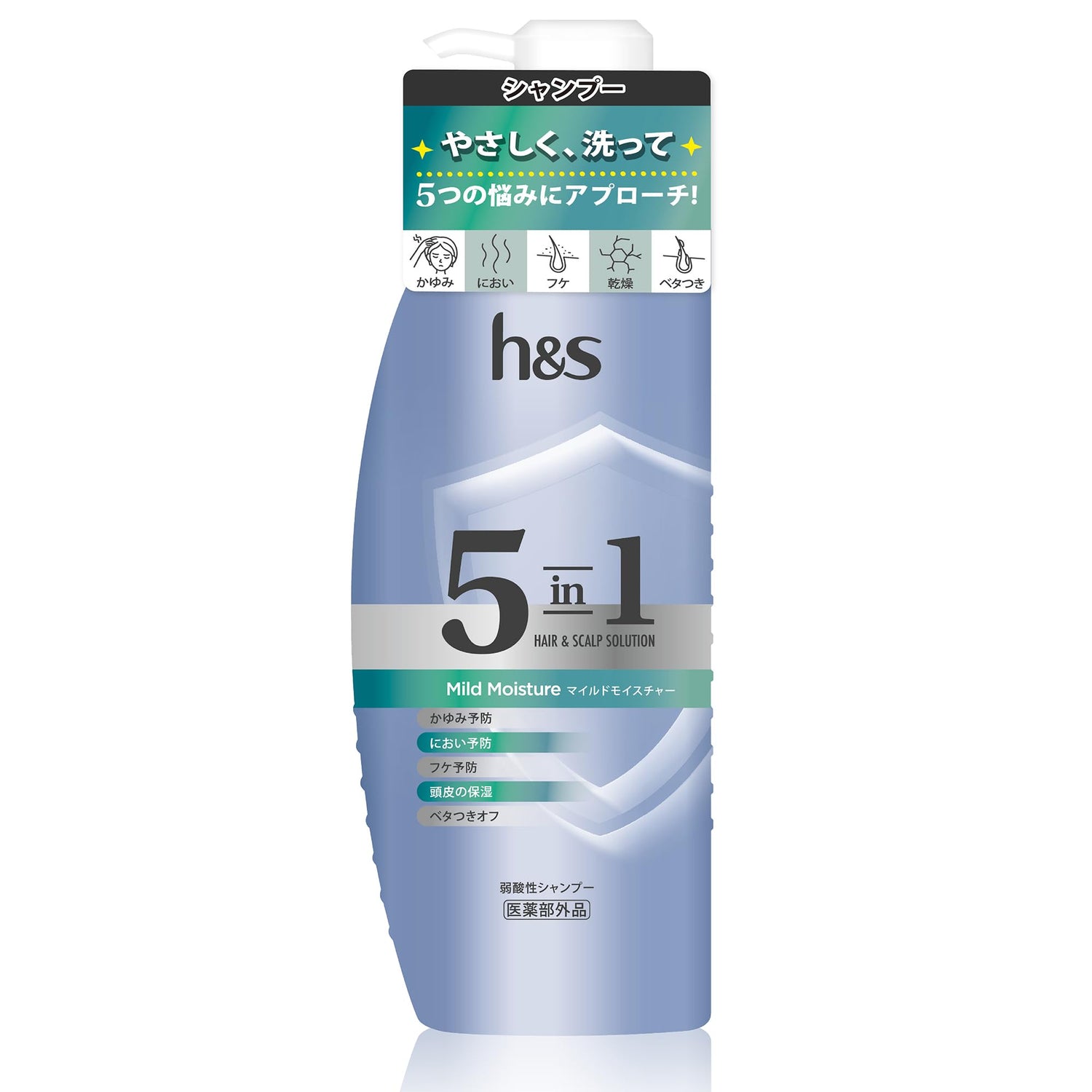 h&amp;s 5in1 Mild Moisture Shampoo 340g for Scalp Care