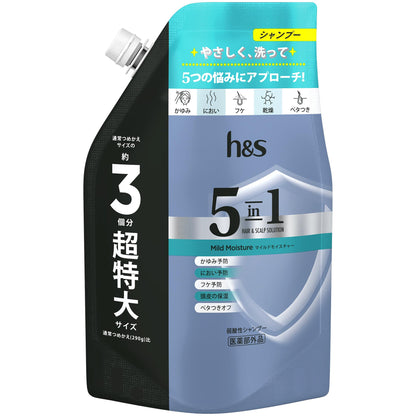 h&amp;s 5in1 Mild Moisture Shampoo Extra Large 850g