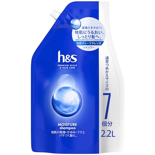 h&amp;s Deep Cleanse Shampoo 2.2L for Moisture and Freshness