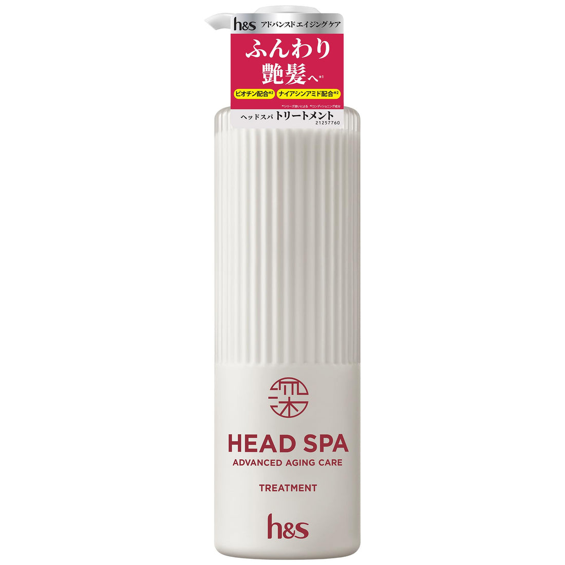 h&amp;s Deep Head Spa [New Model] Treatment 435g Pump Advanced Aging Care H&amp;S