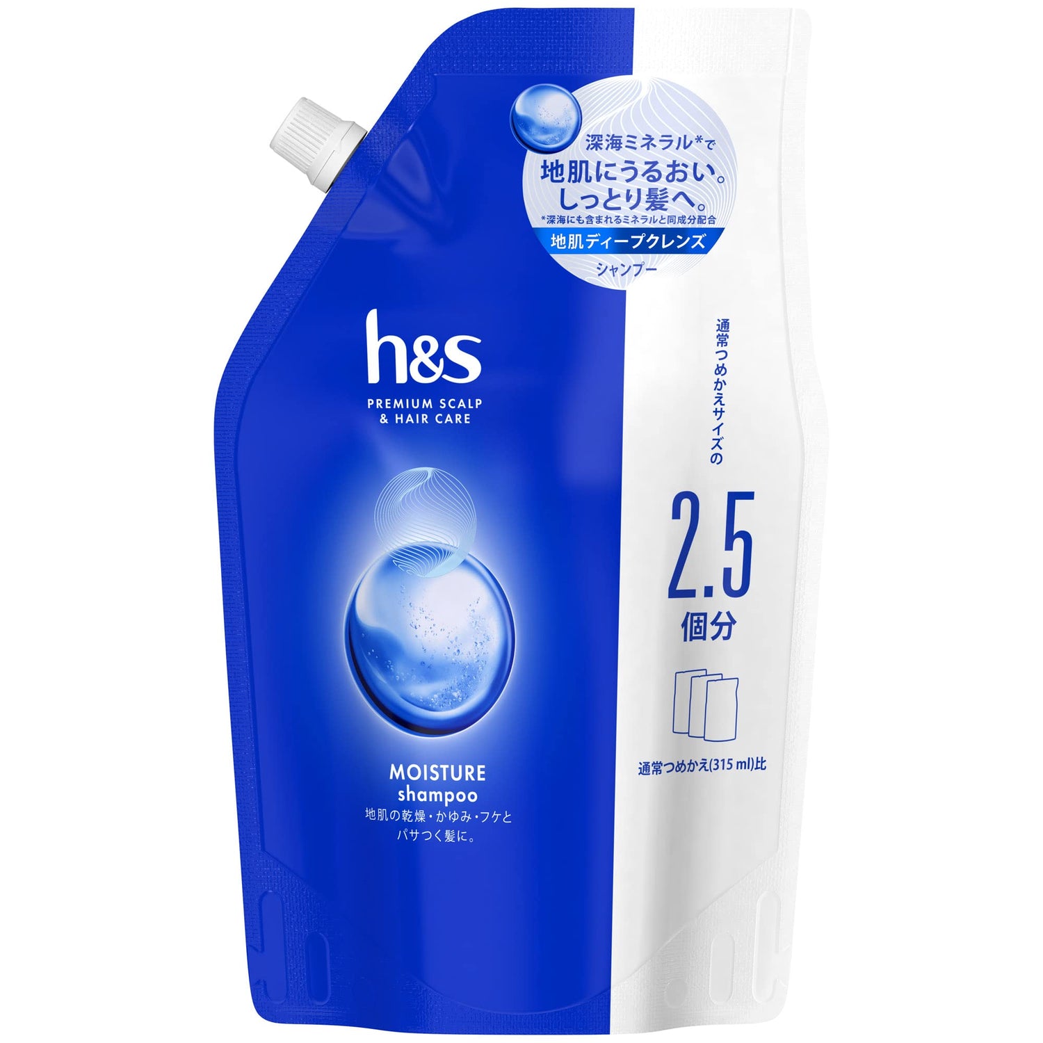 h&amp;s シャンプー 800mL 詰め替え大容量 モイスチャー エイチアンドエス