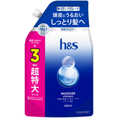 h&amp;s Moisture Shampoo 875g Japanese Hair Care Shampoo Refill