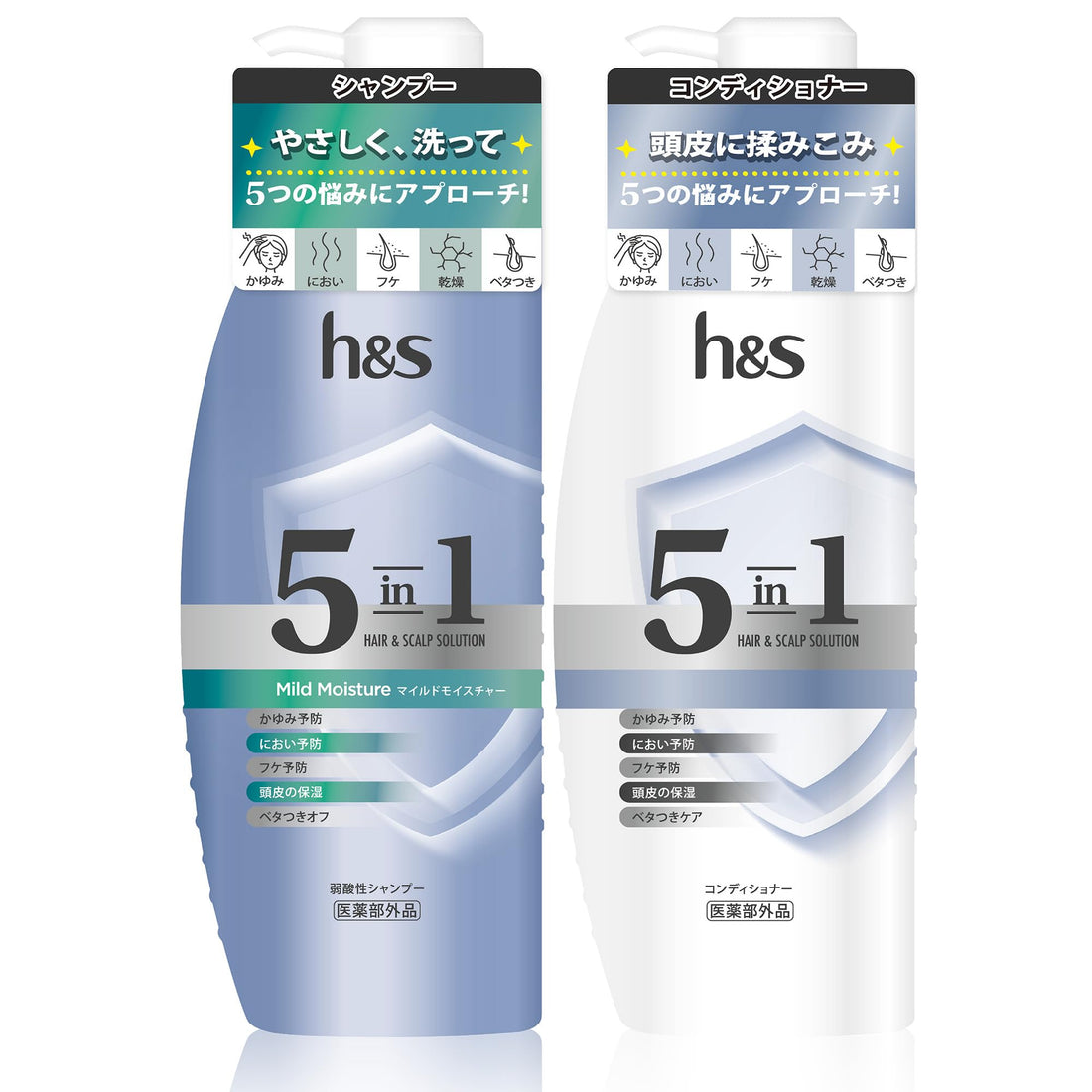 h&s 5in1 Mild Moisture Shampoo & Conditioner Pump Set 340g+340g