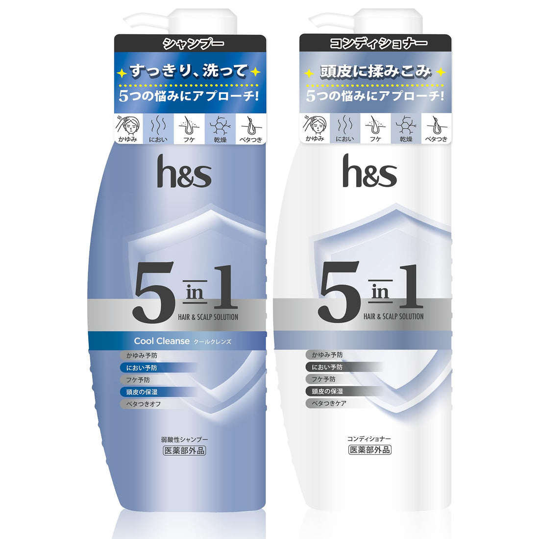 h&amp;s 5in1 Cool Cleanse Shampoo &amp; Conditioner Pump Set 340g +340g