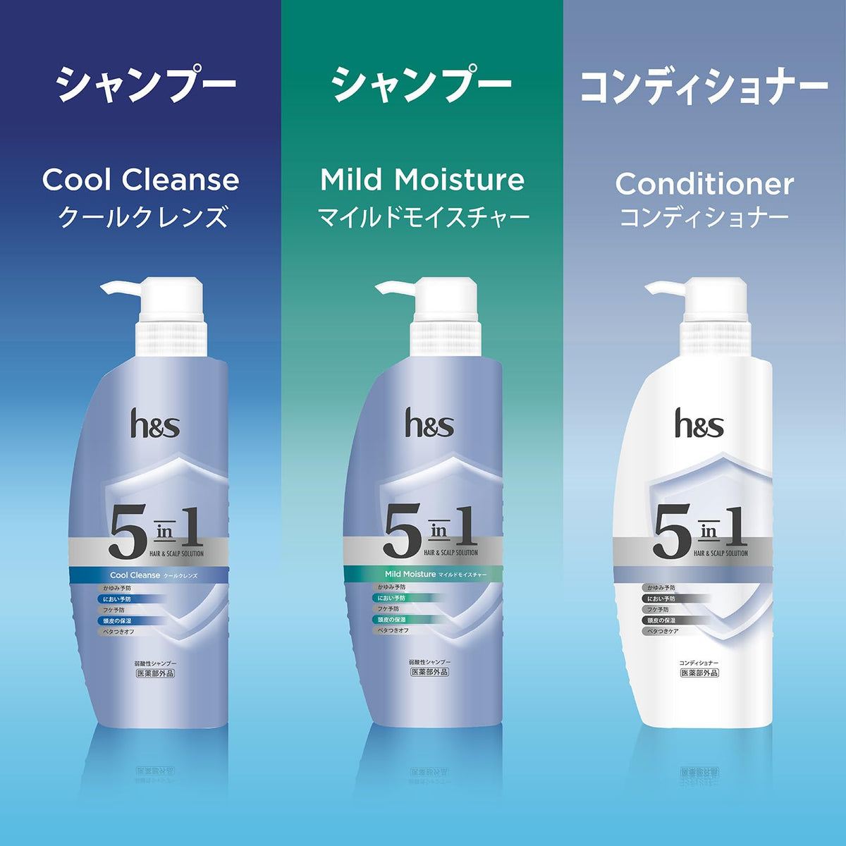 h&amp;s 5in1 Shampoo and Conditioner 340g Cool Cleanse