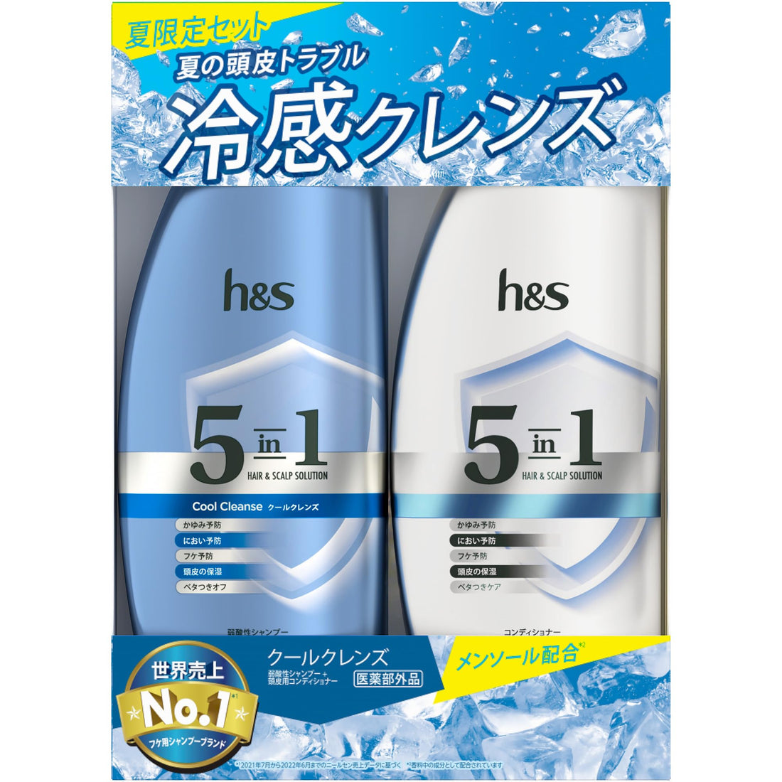 h&s 5in1 Cool Cleanse Shampoo & Conditioner Pump Summer Limited Set 340g+340g