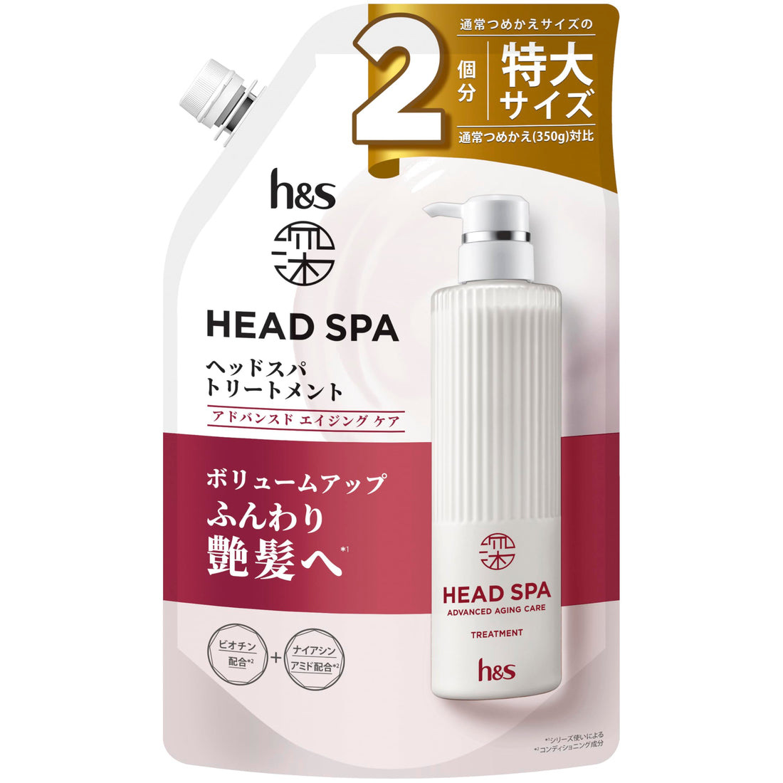h&s Deep Head Spa Advanced Aging Care Treatment Extra-Large Refill, New Size 700g (2 Refills)