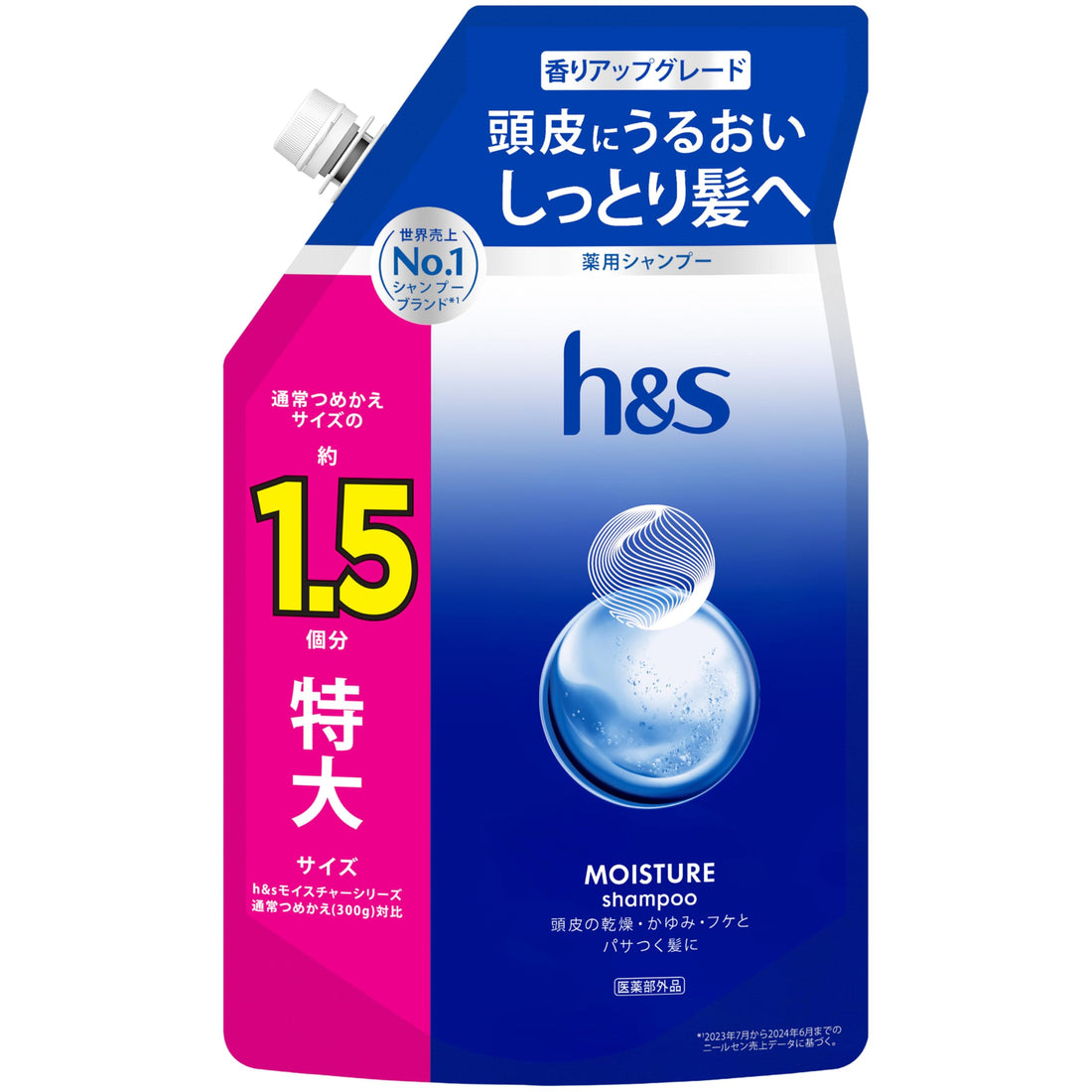 h&s New Model Moisture Shampoo Extra-Large Refill 475g (1.5 Refills)