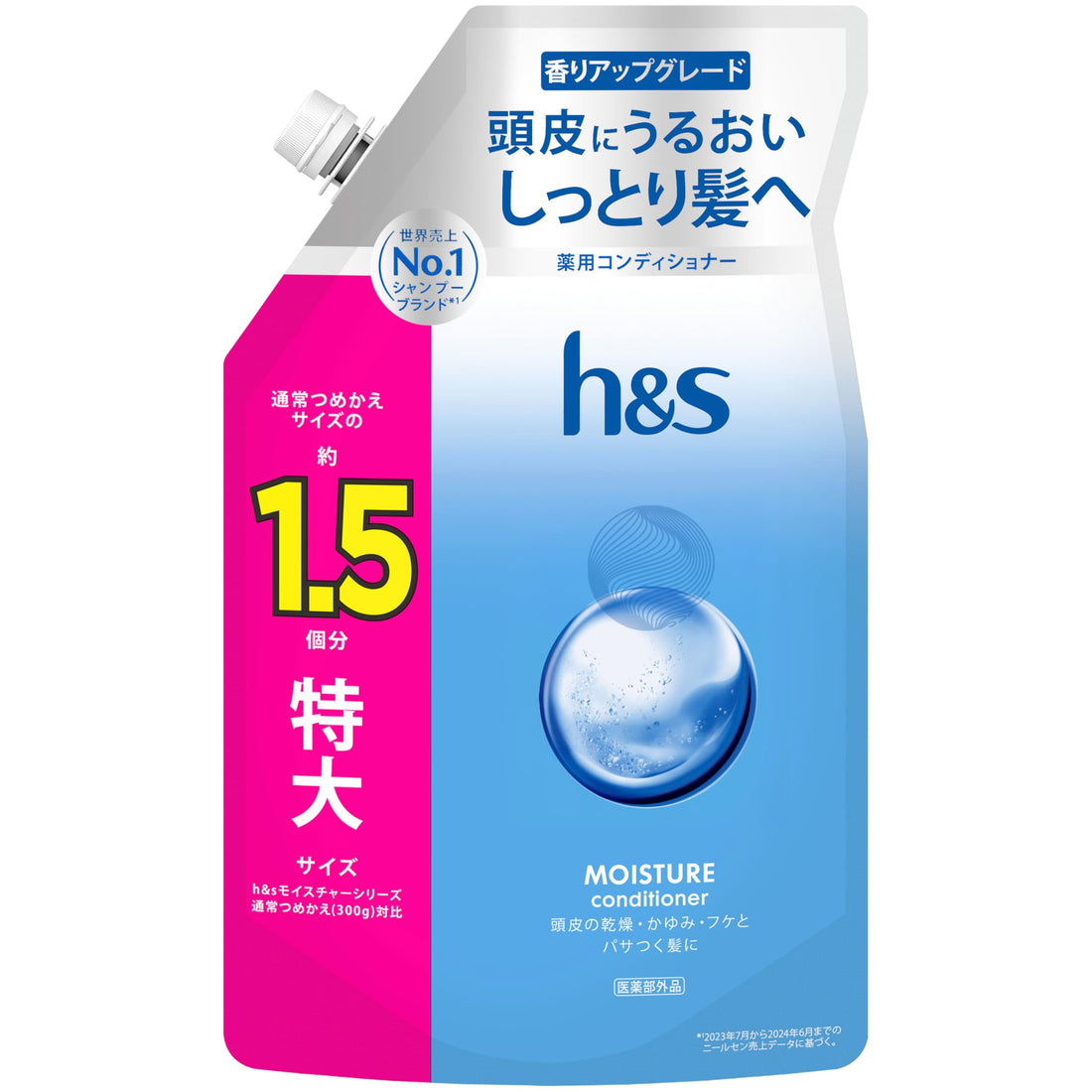 h&amp;s New Model Moisture Conditioner Extra-Large Refill 475g (1.5 Refills)