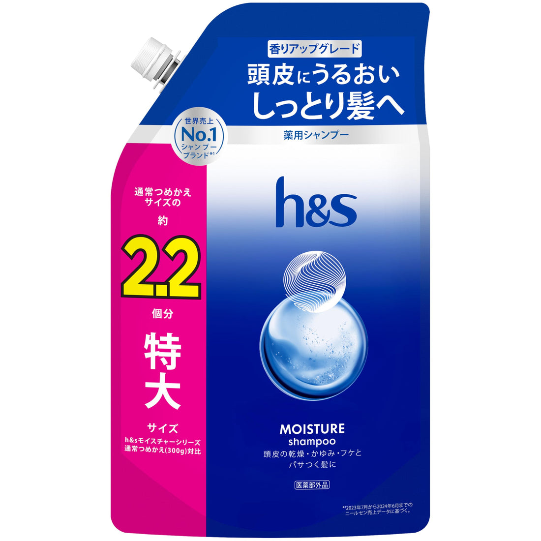 h&s New Model Moisture Shampoo Extra-Large Refill 680g (2.2 Refills)