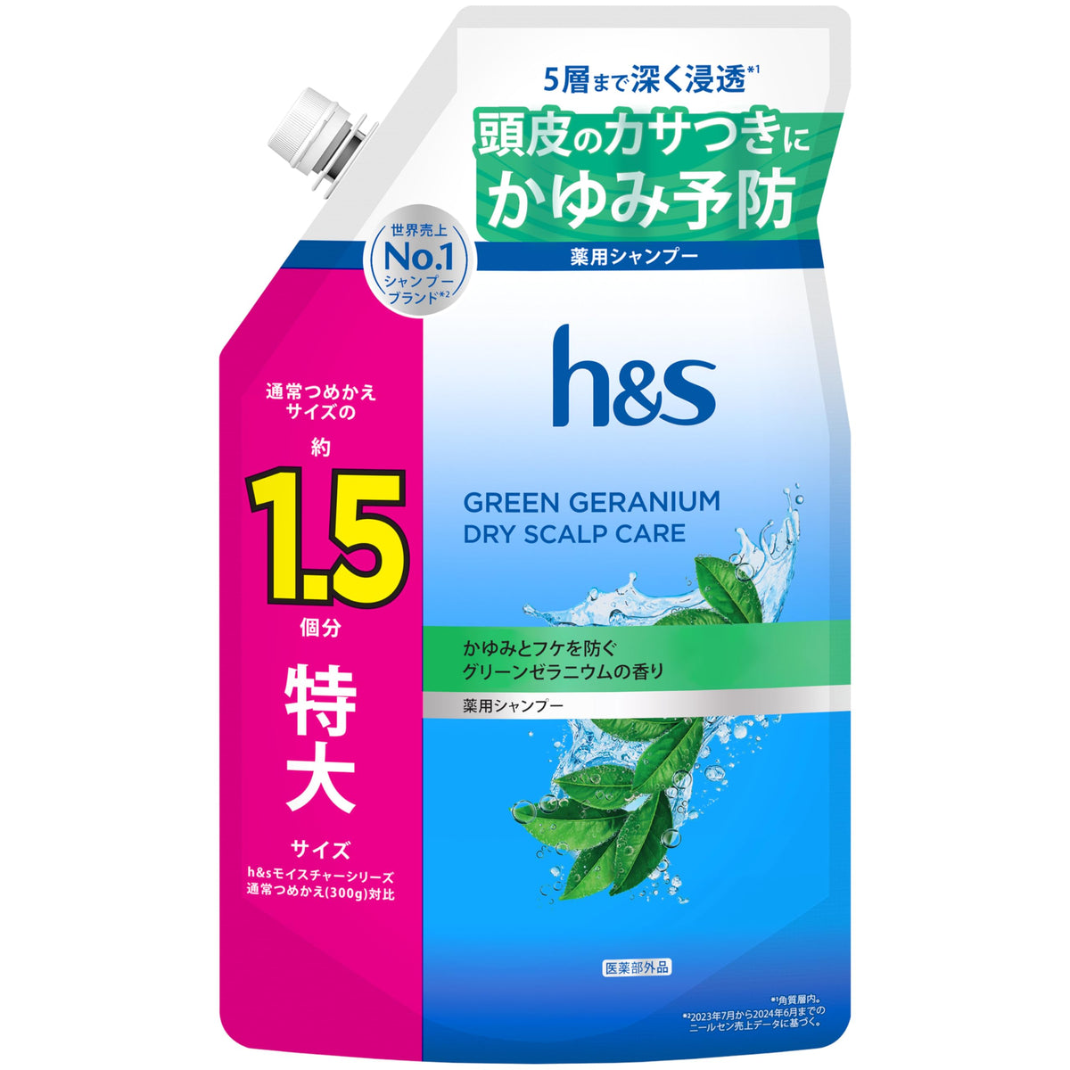 h&amp;s Green Geranium Dry Scalp Care Shampoo Refill 460g