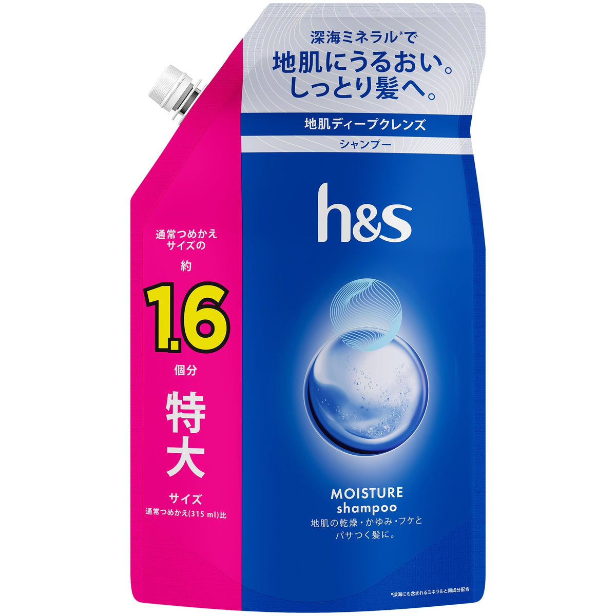 h&amp;s Moisture Shampoo Refill 500mL for Japanese Hair Care