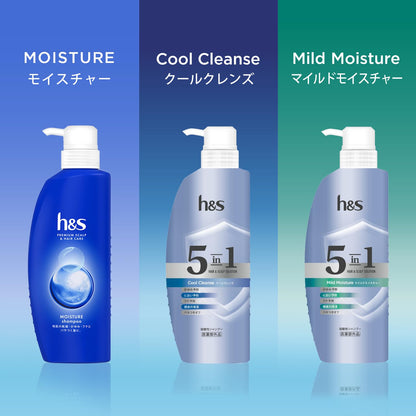 h&amp;s Moisture Shampoo Refill 500mL for Japanese Hair Care