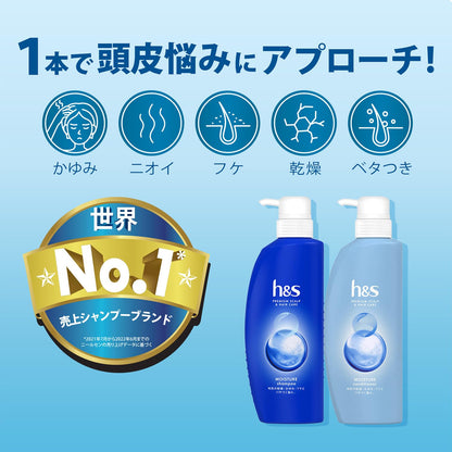 h&amp;s Moisture Shampoo Refill 500mL for Japanese Hair Care